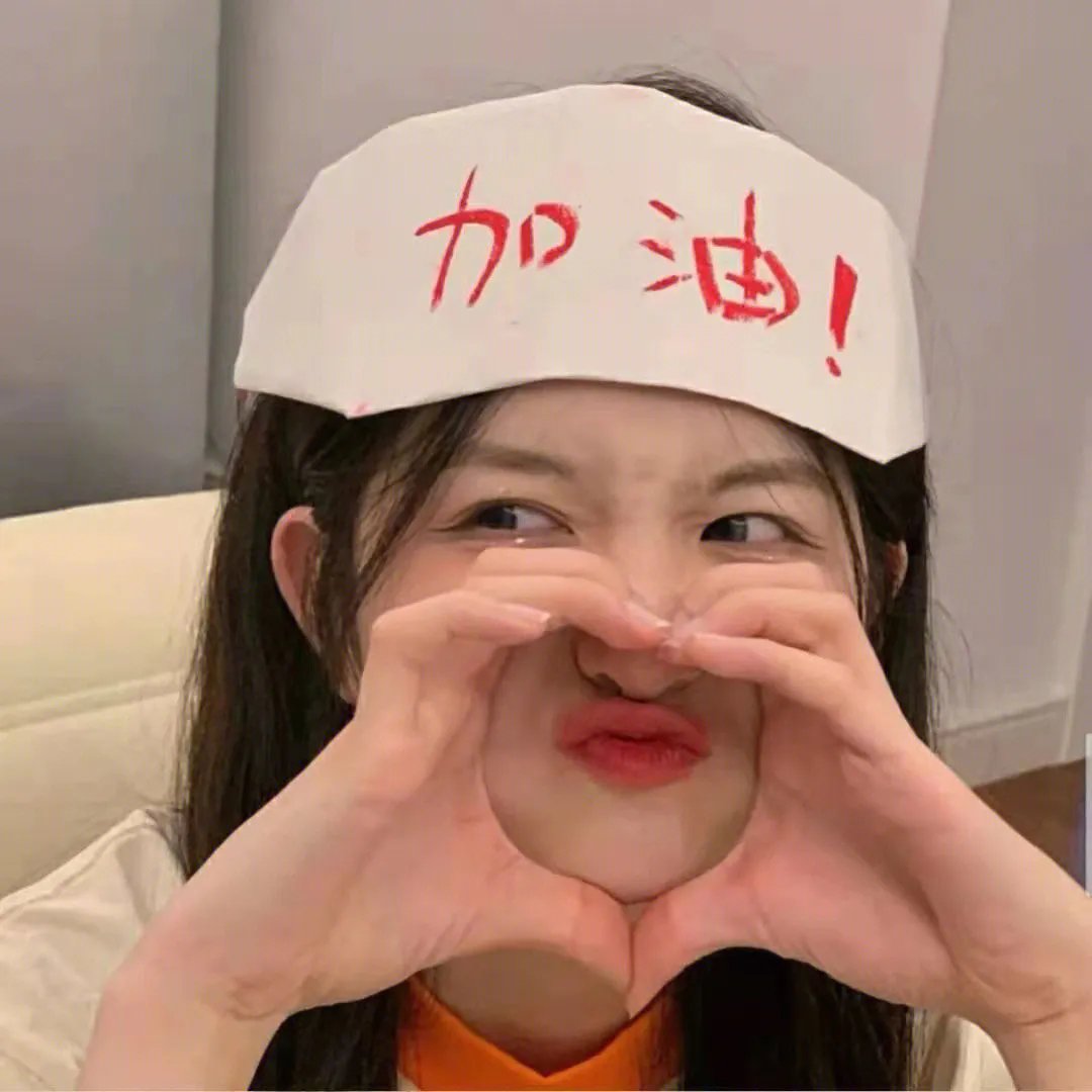 提防小手